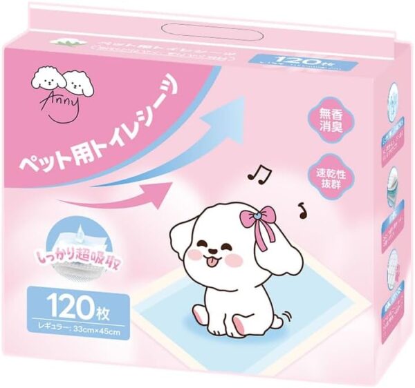 ペット用トイレシーツ レギュラー 120枚入 トイレシート ペットシート 超吸収 厚型 無香 無臭 消臭 臭い 衛生的 速乾性 犬 猫 漏れ防止 PEフィルム MIYU-JP ミユジャパン