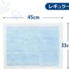 ペット用トイレシーツ レギュラー 120枚入 トイレシート ペットシート 超吸収 厚型 無香 無臭 消臭 臭い 衛生的 速乾性 犬 猫 漏れ防止 PEフィルム MIYU-JP ミユジャパン - 画像 (4)
