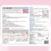 ペット用トイレシーツ レギュラー 120枚入 トイレシート ペットシート 超吸収 厚型 無香 無臭 消臭 臭い 衛生的 速乾性 犬 猫 漏れ防止 PEフィルム MIYU-JP ミユジャパン - 画像 (7)