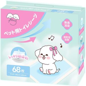 ペット用トイレシーツ ワイド 68枚入 トイレシート ペットシート 超吸収 厚型 無香 無臭 消臭 衛生的 速乾性 犬 猫 小中型犬 漏れ防止 PEフィルム MIYU-JP ミユジャパン