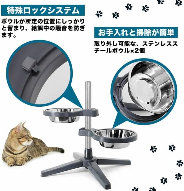 ペット用フードボウル 犬用 猫用 食器 ごはん 餌 台 お皿 ステンレス製 ボウル 安定感拔群 滑り止め 小中大型犬 取り外し可能な上げられたスタンドと高さが調節可能！MIYU-JP ミユ ジャパン - 画像 (5)