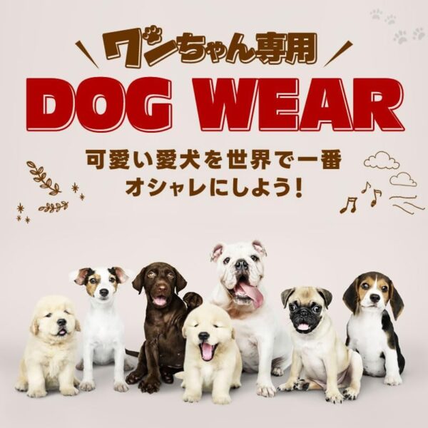 ペットのお洋服 パープル ドッグウェア タンクトップ ノースリーブ 抜け毛防止 部屋着 オシャレ 犬服 春夏服 中型犬 小型犬【全3カラー／3サイズ】MIYU-JP ミユ ジャパン - 画像 (9)