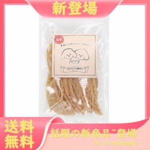 アンニ　やわらかささみ細切りプレーン 35g