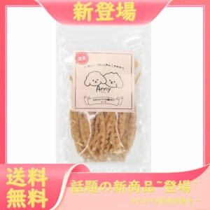 アンニ　やわらかささみ細切り チーズ 35g