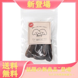 アンニ　馬肉ジャーキー 30g