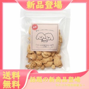 アンニ　アニマルビスケット ミルク風味 40g