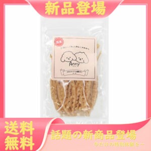 アンニ　やわらかささみ細切り チーズ 35g