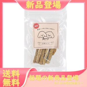 アンニ　サメ肉ジャーキー　30ｇ