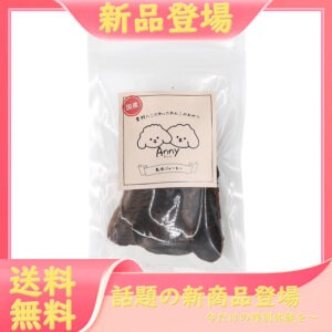 アンニ　馬肉ジャーキー 30g