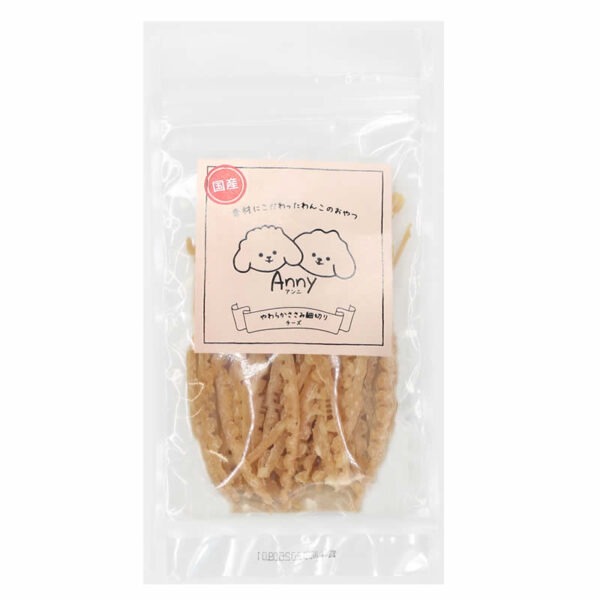 アンニ　やわらかささみ細切り チーズ 35g - 画像 (2)