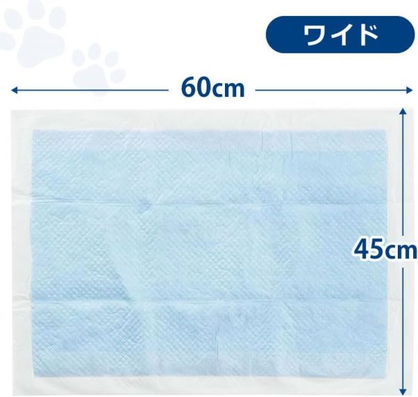 ペット用トイレシーツ ワイド 68枚入 - 画像 (2)