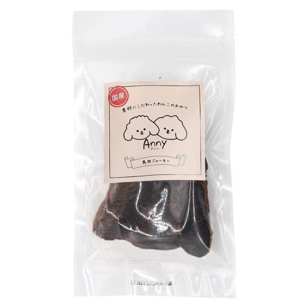 アンニ　馬肉ジャーキー 30g
